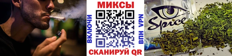 где купить наркоту  KRAKEN ONION  Бутират оксана  Родники 
