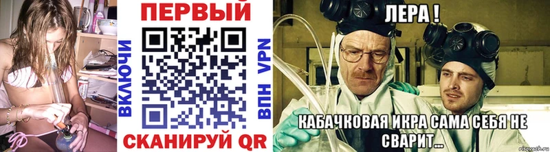 хочу наркоту  Родники  mega вход  Метамфетамин кристалл 