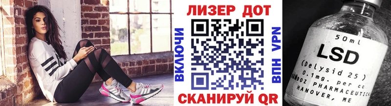 hydra маркетплейс  Родники  Марки NBOMe 1,8мг 