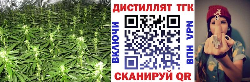 дарк нет состав  Родники  Дистиллят ТГК жижа 